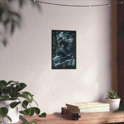 Muichiro Tokito Mist Hashira Matte Vertical Poster | Demon Slayer Wall Art