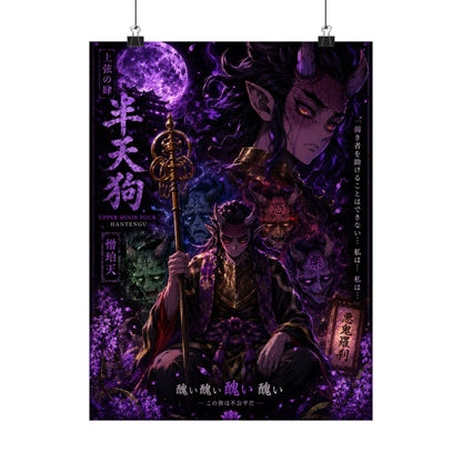Dark Anime Demon Poster — Matte Vertical Wall Art (Japanese Gothic Fantasy)