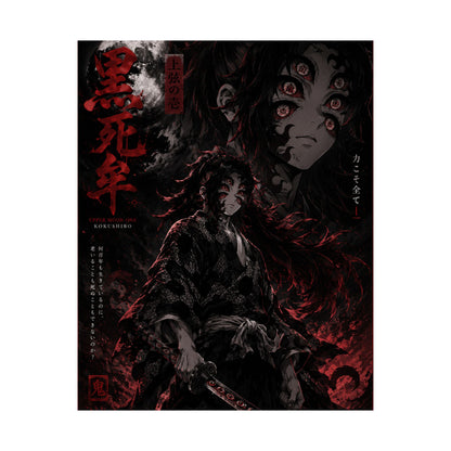 Demon Slayer Matte Vertical Poster — Dark Red Tanjiro Six-Eyes Anime Art