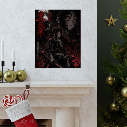 Demon Slayer Matte Vertical Poster — Dark Red Tanjiro Six-Eyes Anime Art