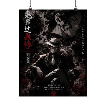 Matte Vertical Poster — Dark Anime Mob Boss Design with Japanese Text