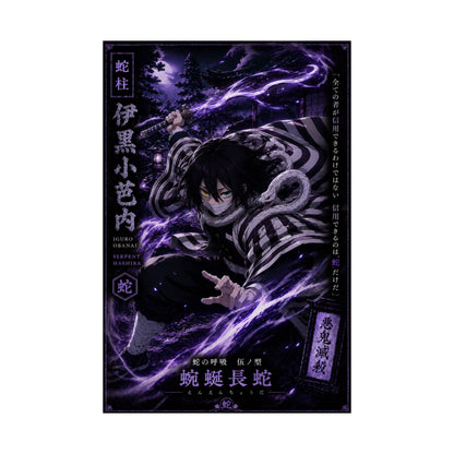 Matte Poster — Dark Anime Snake Spirit Design (Vertical)