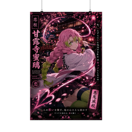 Demon Slayer Mitsuri Kanroji Matte Vertical Poster — Pink Sakura Anime Wall Art