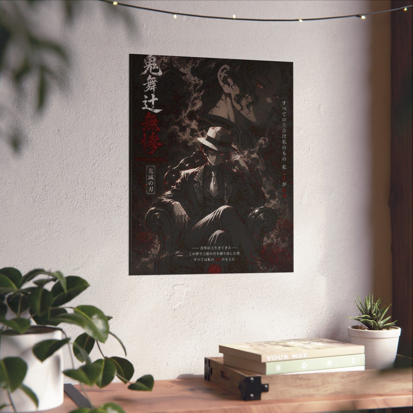 Matte Vertical Poster — Dark Anime Mob Boss Design with Japanese Text