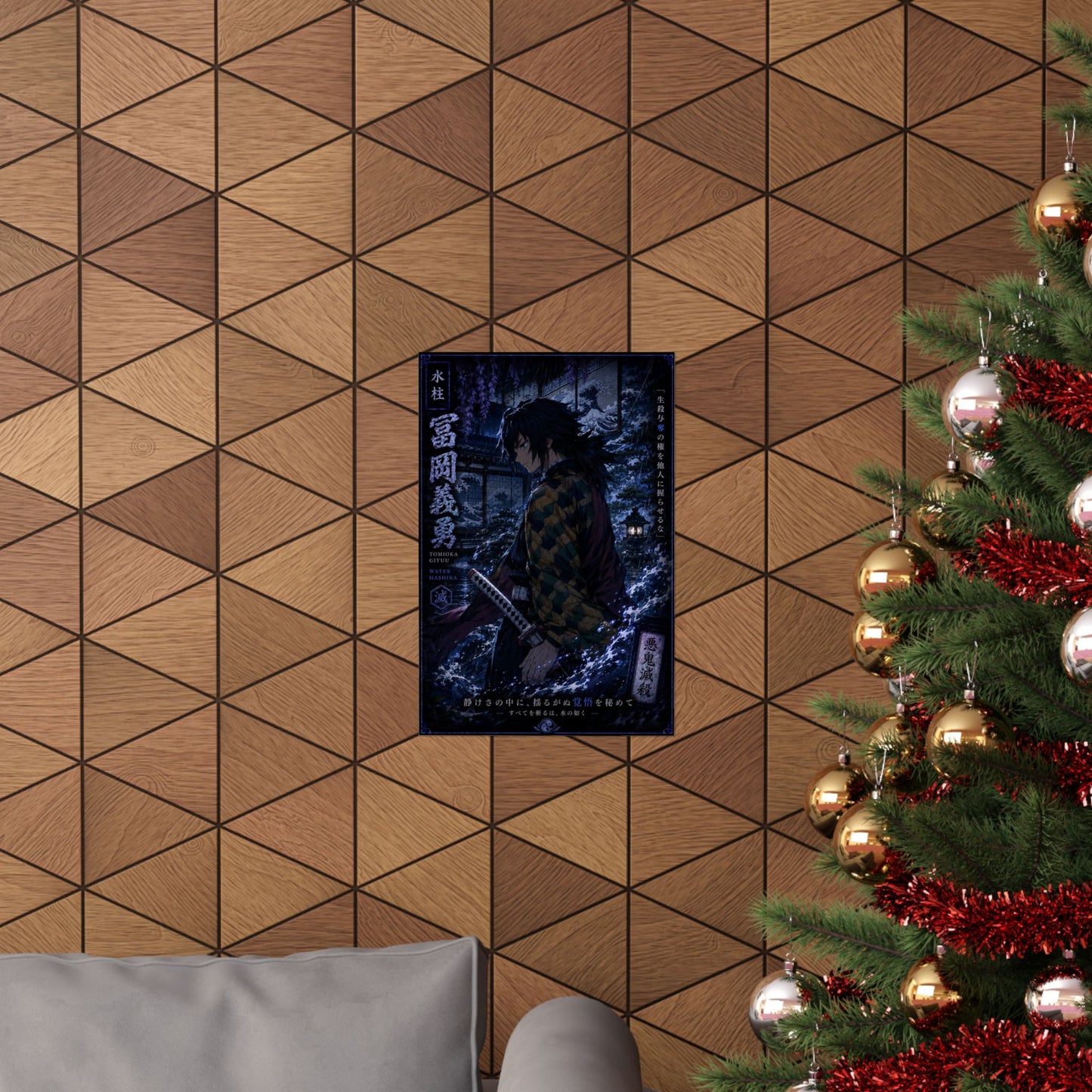 Demon Slayer Giyu Tomioka Matte Vertical Poster — Dark Anime Wall Art