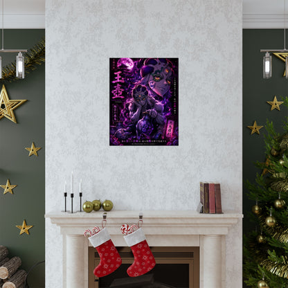 Demon Moon Matte Poster — Gothic Anime Vertical Wall Art