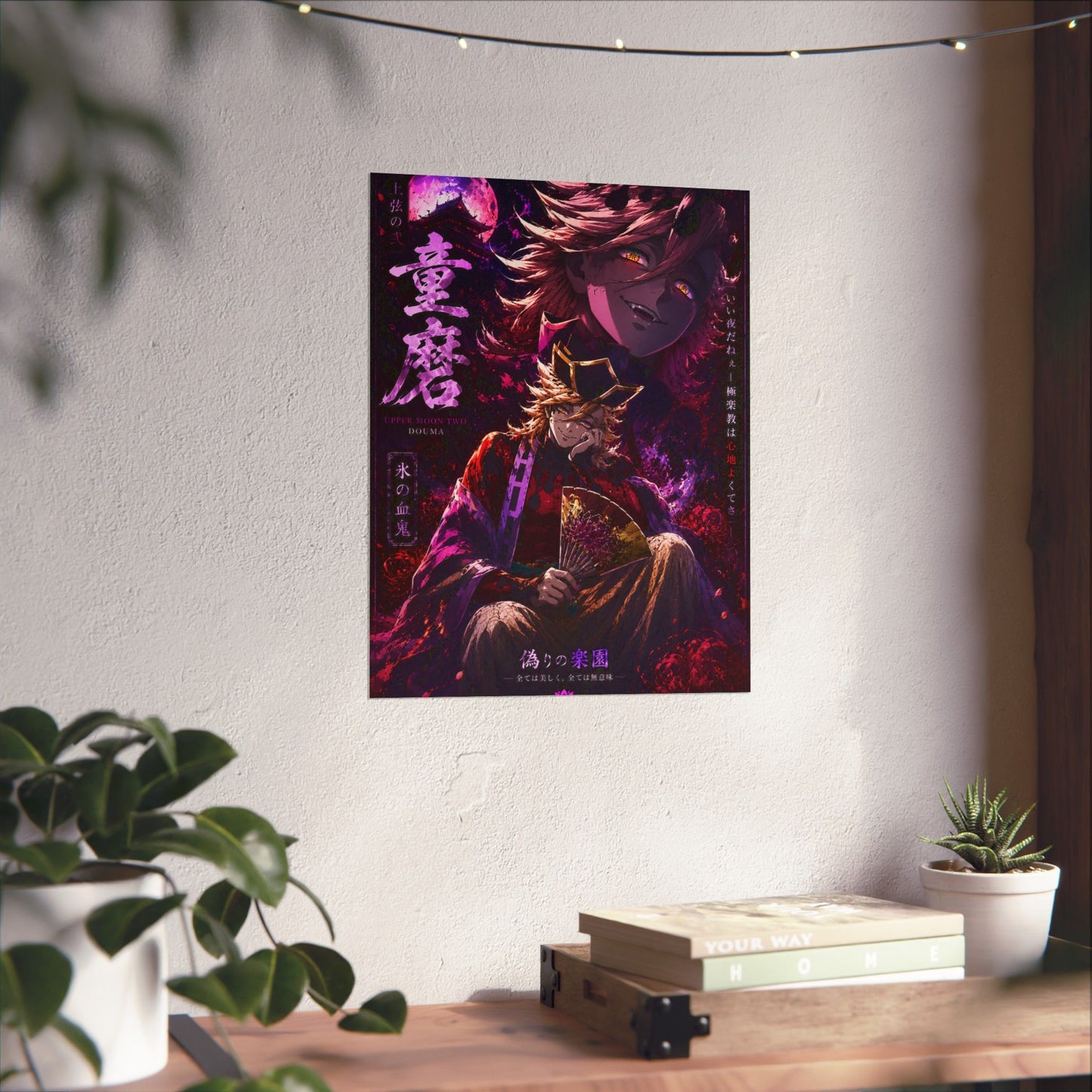 Anime Villain Poster — Matte Vertical Demon King Art Print