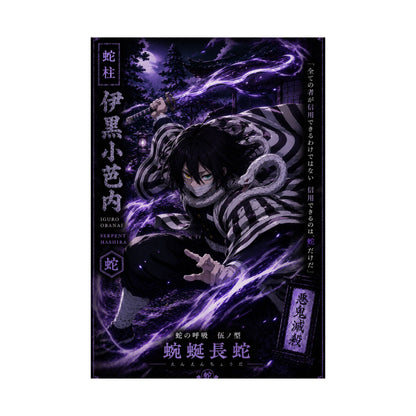 Matte Poster — Dark Anime Snake Spirit Design (Vertical)