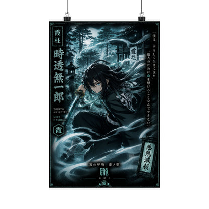 Muichiro Tokito Mist Hashira Matte Vertical Poster | Demon Slayer Wall Art
