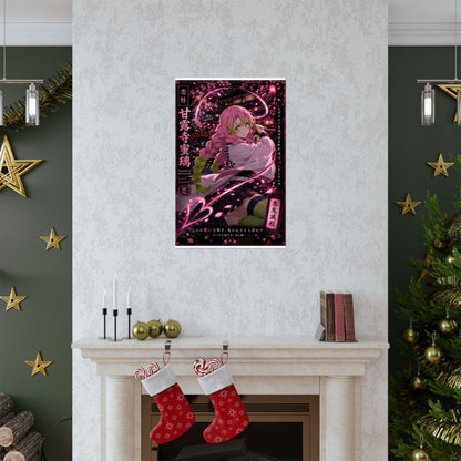 Demon Slayer Mitsuri Kanroji Matte Vertical Poster — Pink Sakura Anime Wall Art