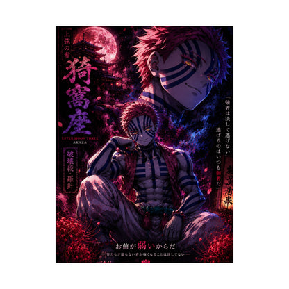 Matte Vertical Posters