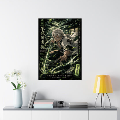 Anime Matte Vertical Poster — Wind Hashira Character Art (Japanese Text)