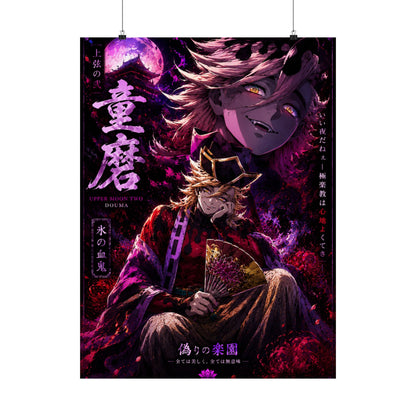 Anime Villain Poster — Matte Vertical Demon King Art Print
