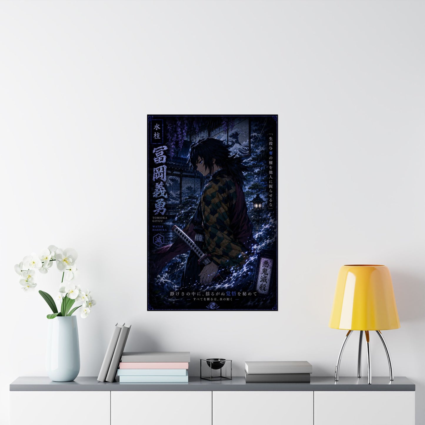 Demon Slayer Giyu Tomioka Matte Vertical Poster — Dark Anime Wall Art