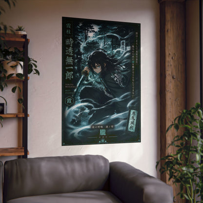 Muichiro Tokito Mist Hashira Matte Vertical Poster | Demon Slayer Wall Art