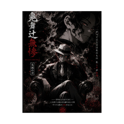 Matte Vertical Poster — Dark Anime Mob Boss Design with Japanese Text