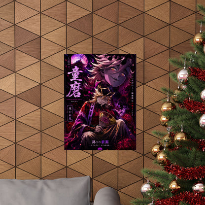 Anime Villain Poster — Matte Vertical Demon King Art Print