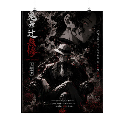 Matte Vertical Poster — Dark Anime Mob Boss Design with Japanese Text