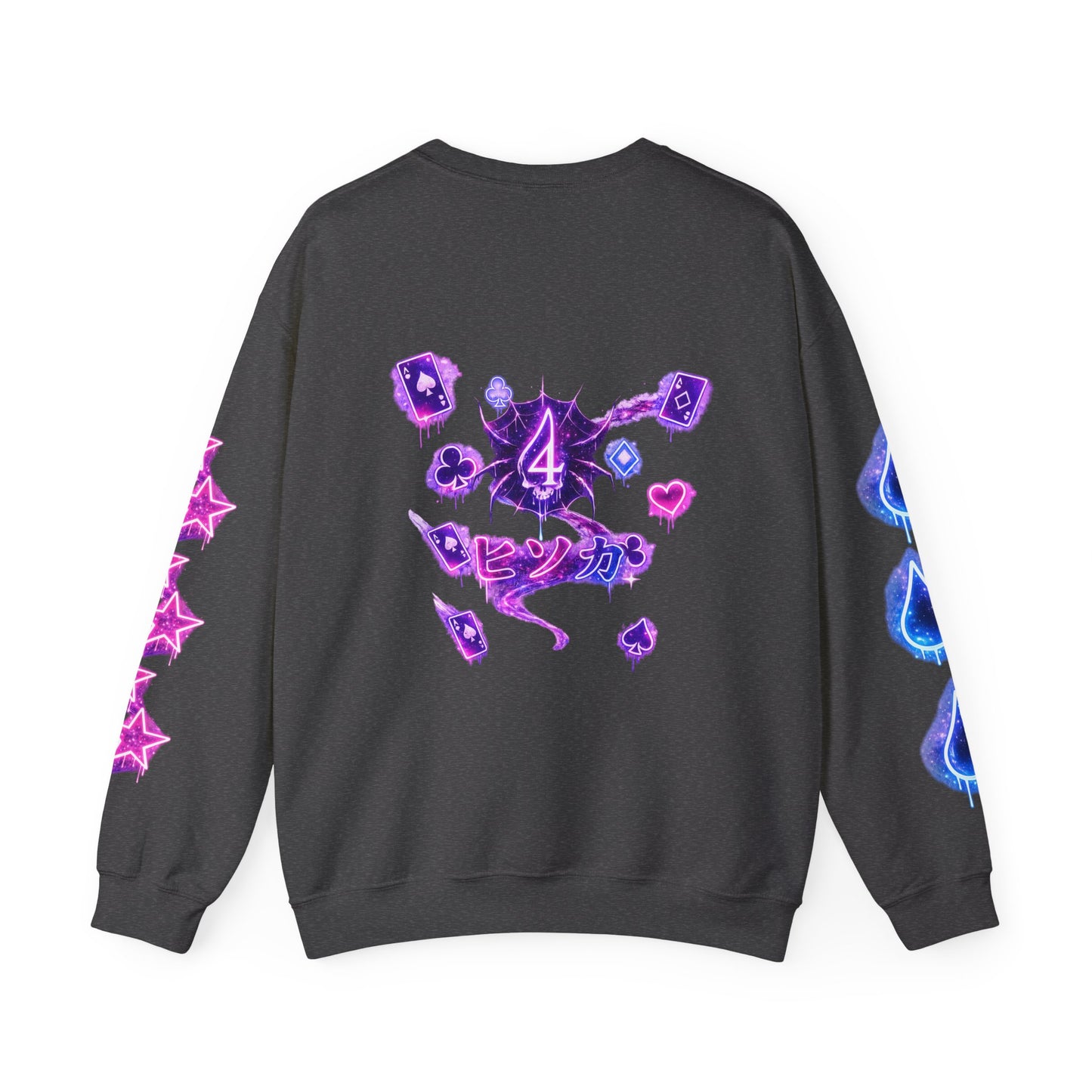 Hisoka Crewneck Sweatshirt