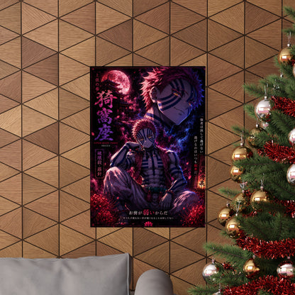 Matte Vertical Posters