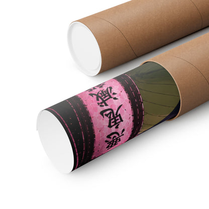 Demon Slayer Mitsuri Kanroji Matte Vertical Poster — Pink Sakura Anime Wall Art