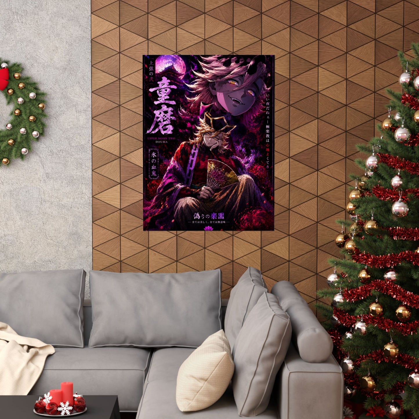 Anime Villain Poster — Matte Vertical Demon King Art Print