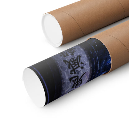 Demon Slayer Giyu Tomioka Matte Vertical Poster — Dark Anime Wall Art