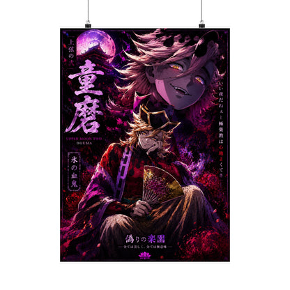 Anime Villain Poster — Matte Vertical Demon King Art Print