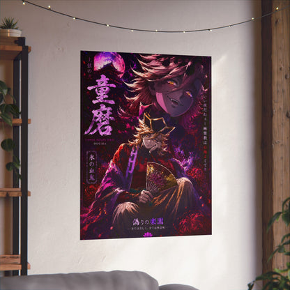 Anime Villain Poster — Matte Vertical Demon King Art Print