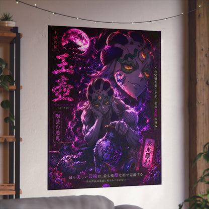 Demon Moon Matte Poster — Gothic Anime Vertical Wall Art