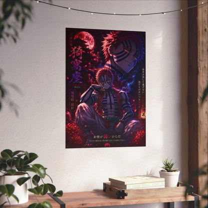 Matte Vertical Posters