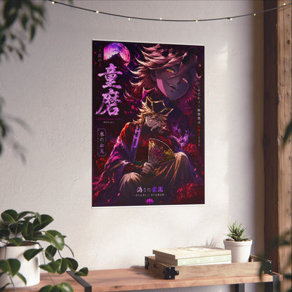 Anime Villain Poster — Matte Vertical Demon King Art Print