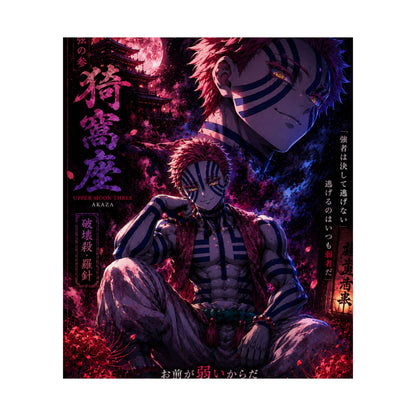 Matte Vertical Posters