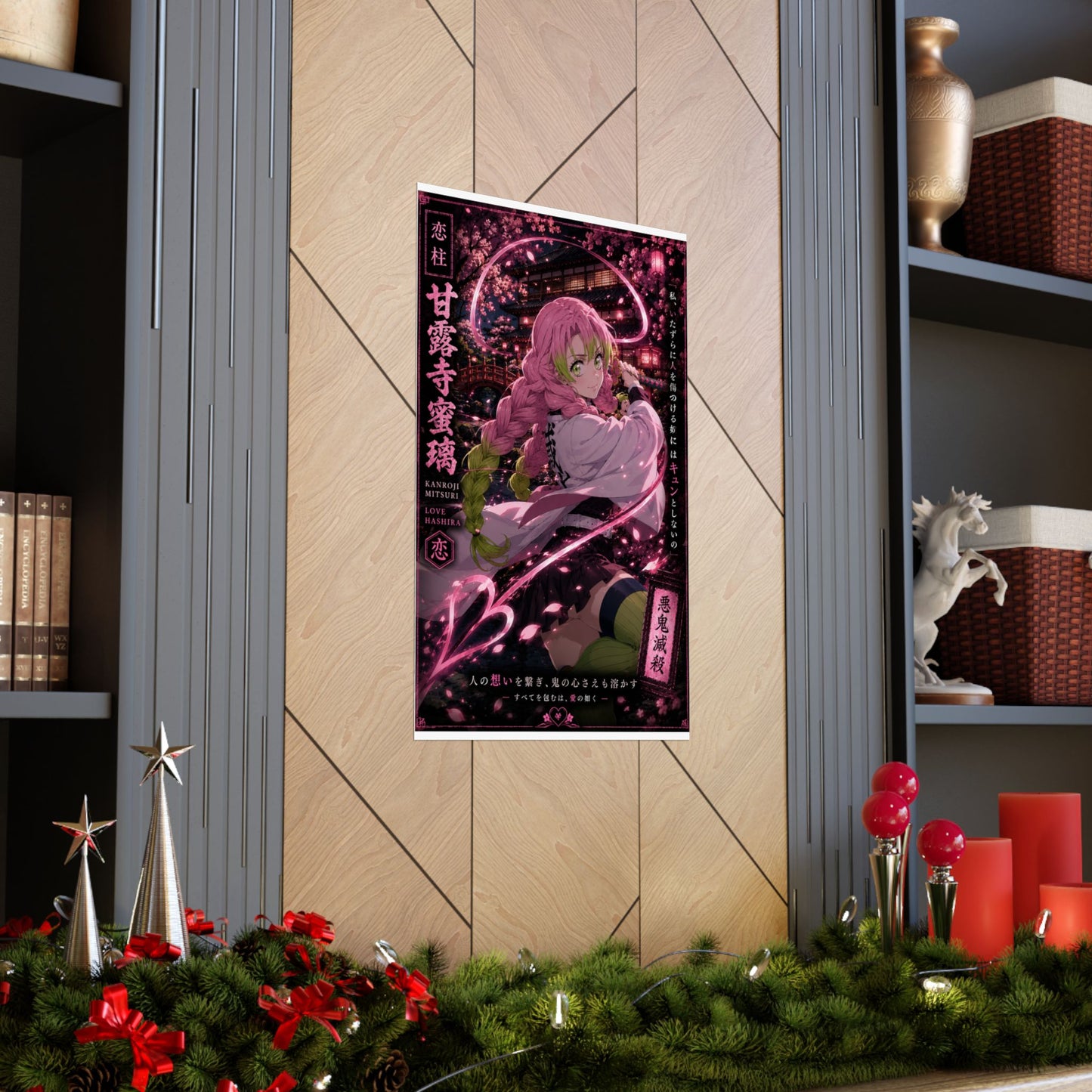 Demon Slayer Mitsuri Kanroji Matte Vertical Poster — Pink Sakura Anime Wall Art