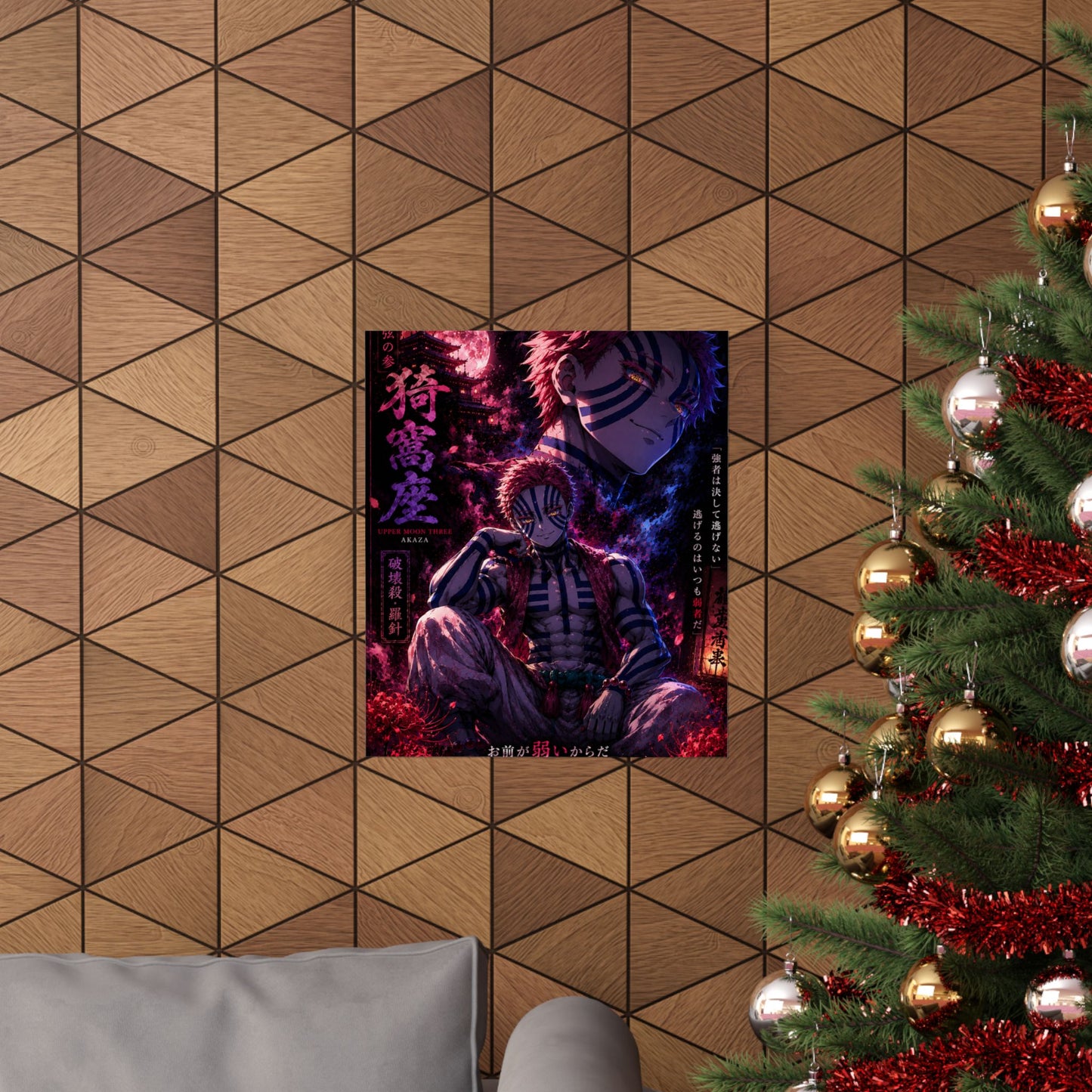 Matte Vertical Posters