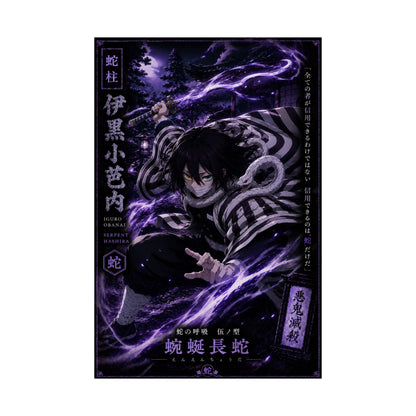 Matte Poster — Dark Anime Snake Spirit Design (Vertical)