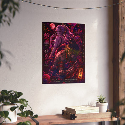 Upper 6 Wall Mate Poster