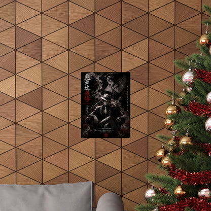 Matte Vertical Poster — Dark Anime Mob Boss Design with Japanese Text