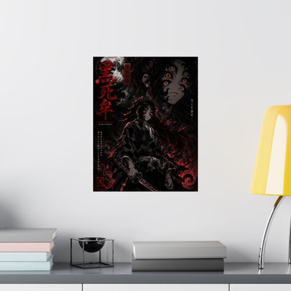 Demon Slayer Matte Vertical Poster — Dark Red Tanjiro Six-Eyes Anime Art