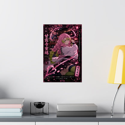Demon Slayer Mitsuri Kanroji Matte Vertical Poster — Pink Sakura Anime Wall Art