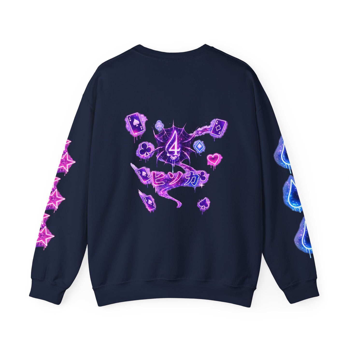 Hisoka Crewneck Sweatshirt