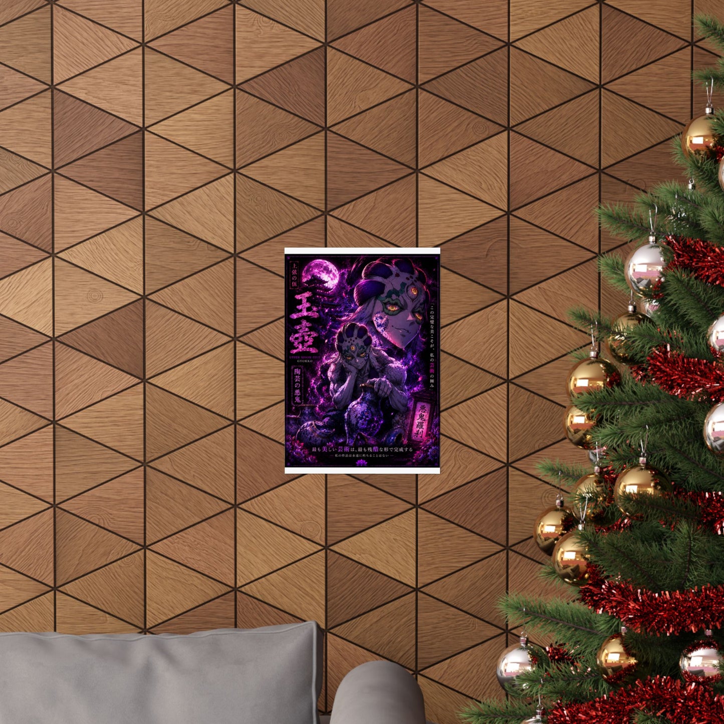 Demon Moon Matte Poster — Gothic Anime Vertical Wall Art