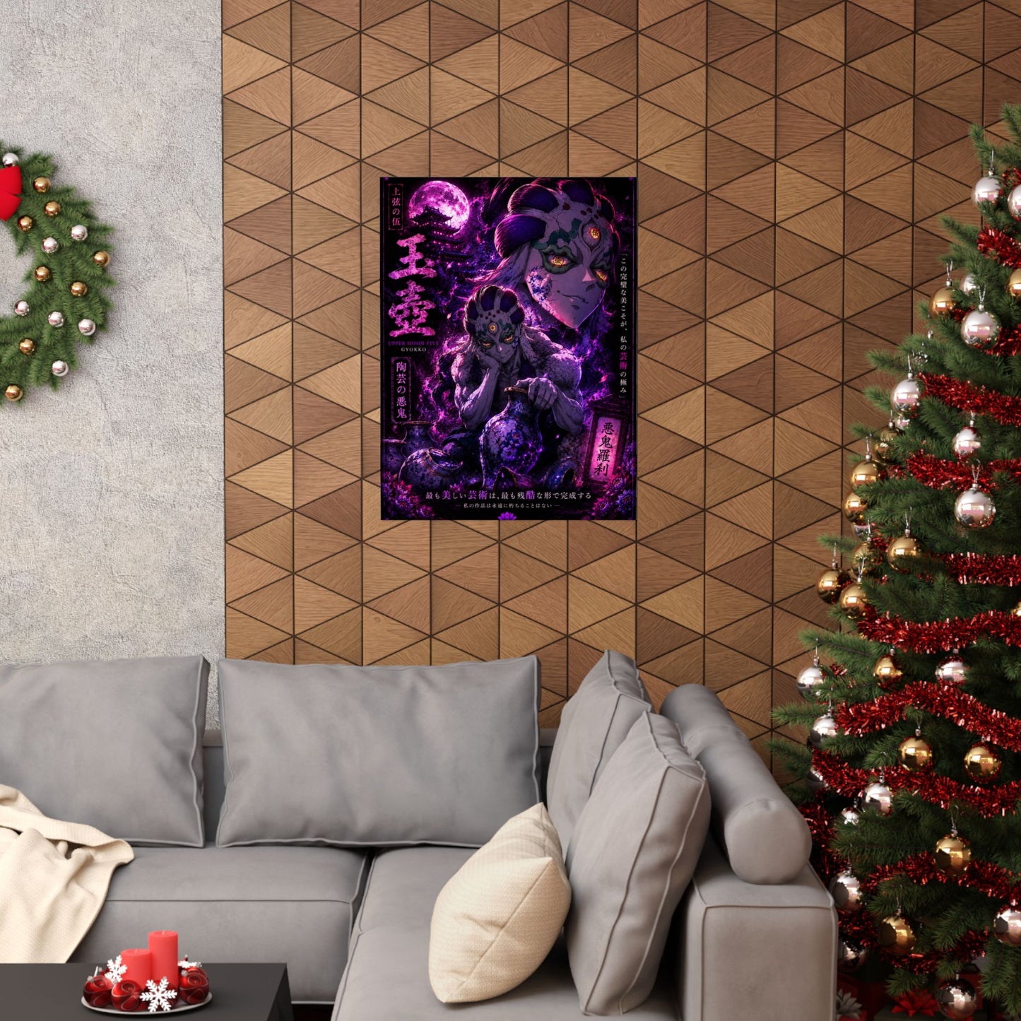 Demon Moon Matte Poster — Gothic Anime Vertical Wall Art