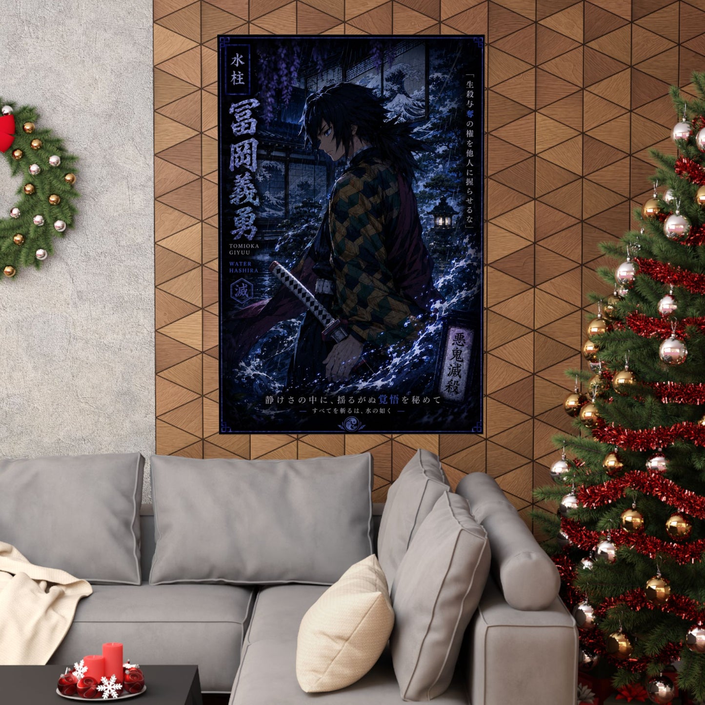 Demon Slayer Giyu Tomioka Matte Vertical Poster — Dark Anime Wall Art
