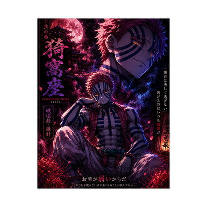 Matte Vertical Posters