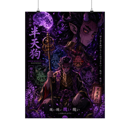 Dark Anime Demon Poster — Matte Vertical Wall Art (Japanese Gothic Fantasy)