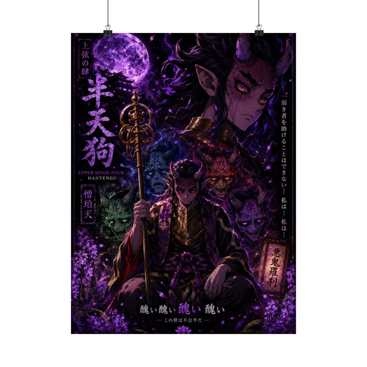 Dark Anime Demon Poster — Matte Vertical Wall Art (Japanese Gothic Fantasy)