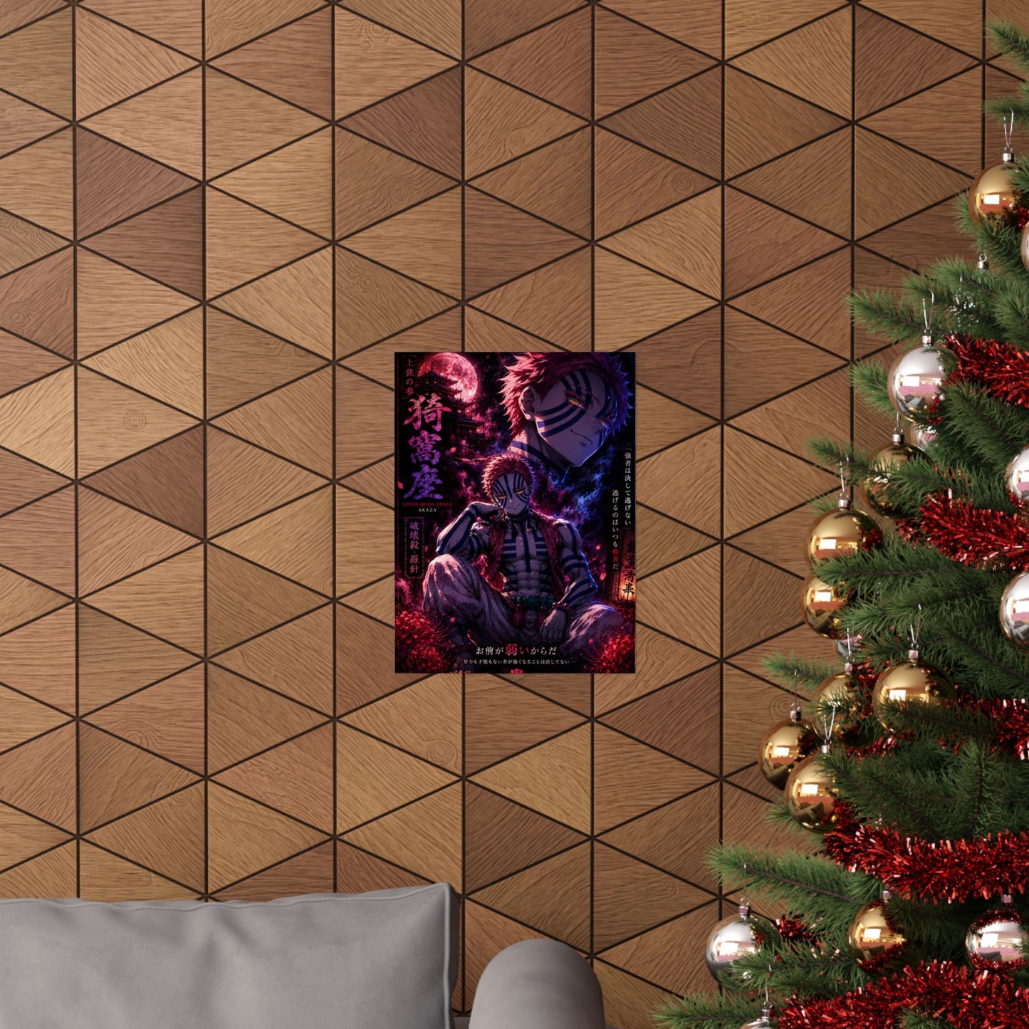 Matte Vertical Posters