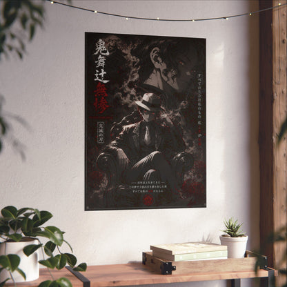 Matte Vertical Poster — Dark Anime Mob Boss Design with Japanese Text