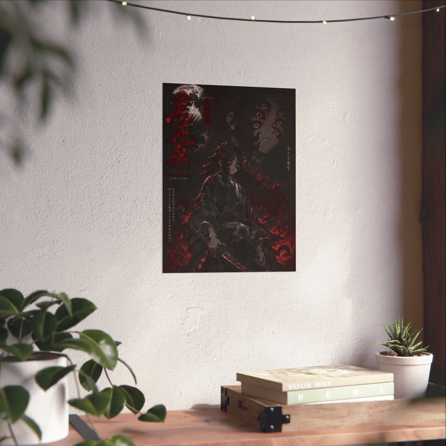 Demon Slayer Matte Vertical Poster — Dark Red Tanjiro Six-Eyes Anime Art